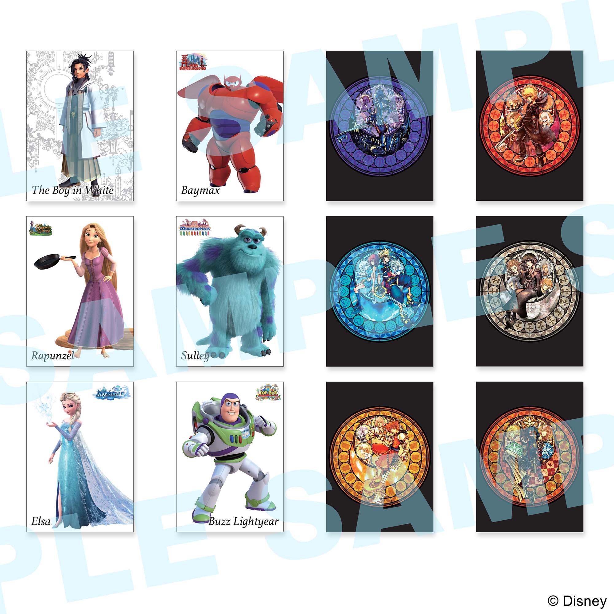 キングダムハーツ　アートミュージアム　スペシャル キングダム ハーツ / アートミュージアム 20個入り1BOX