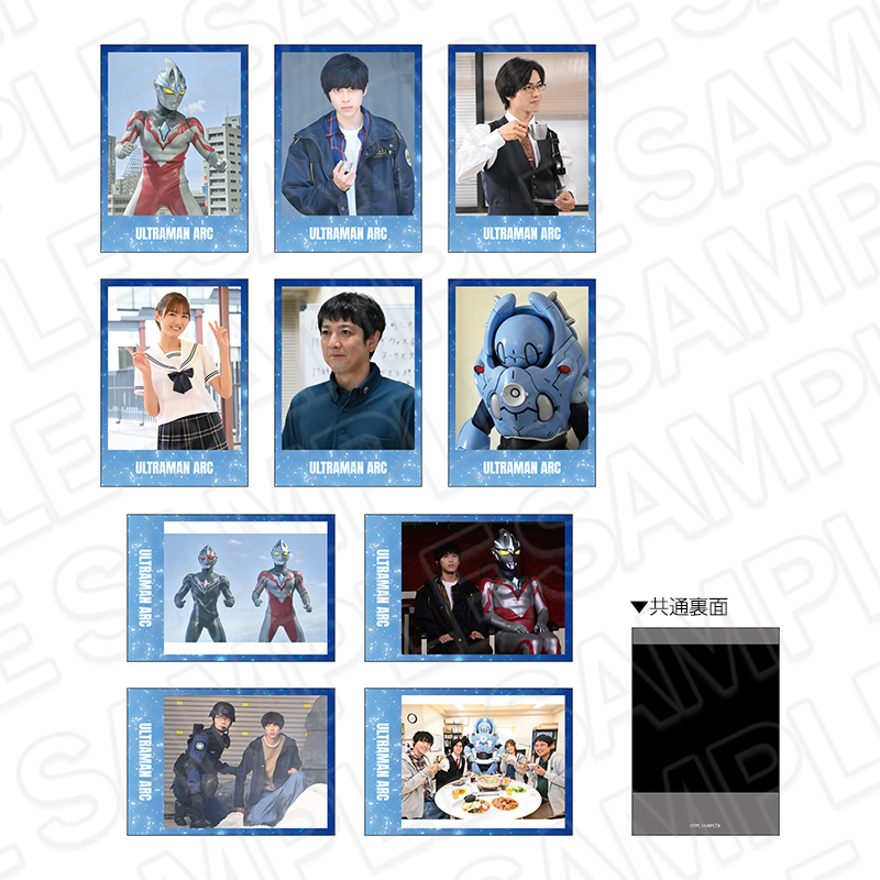 ウルトラマンアーク_インスタントフォト風ブロマイド(ブラインド)　vol.2