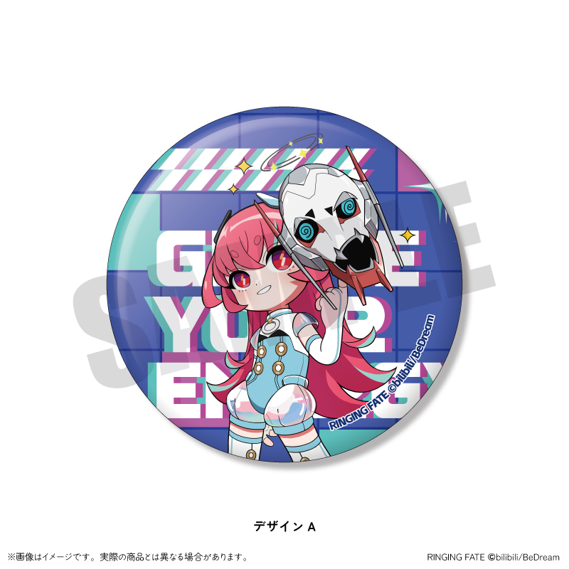 RINGING FATE _缶バッジ BOX/10個入り