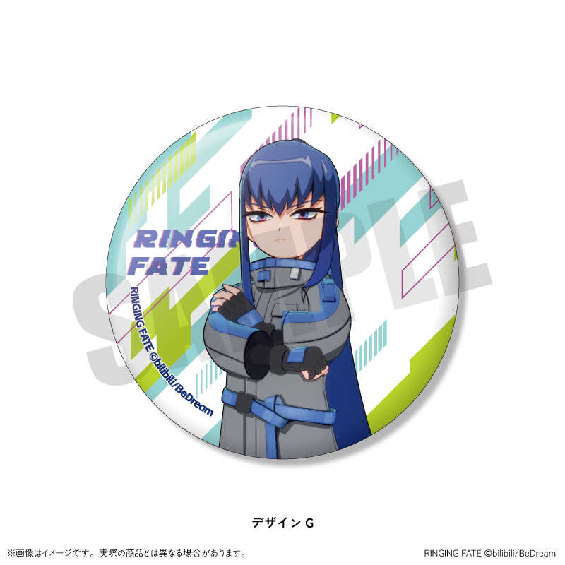 RINGING FATE _缶バッジ BOX/10個入り | 公式グッズ・公式