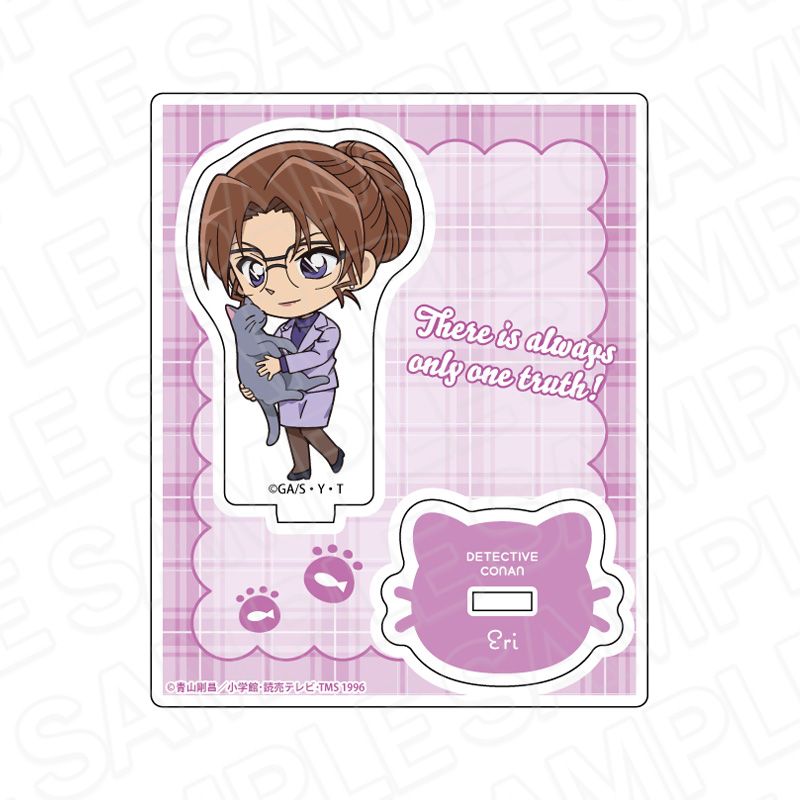 名探偵コナン_アクリルスタンド 妃英理 デフォルメねこ ver.4 | 名探偵