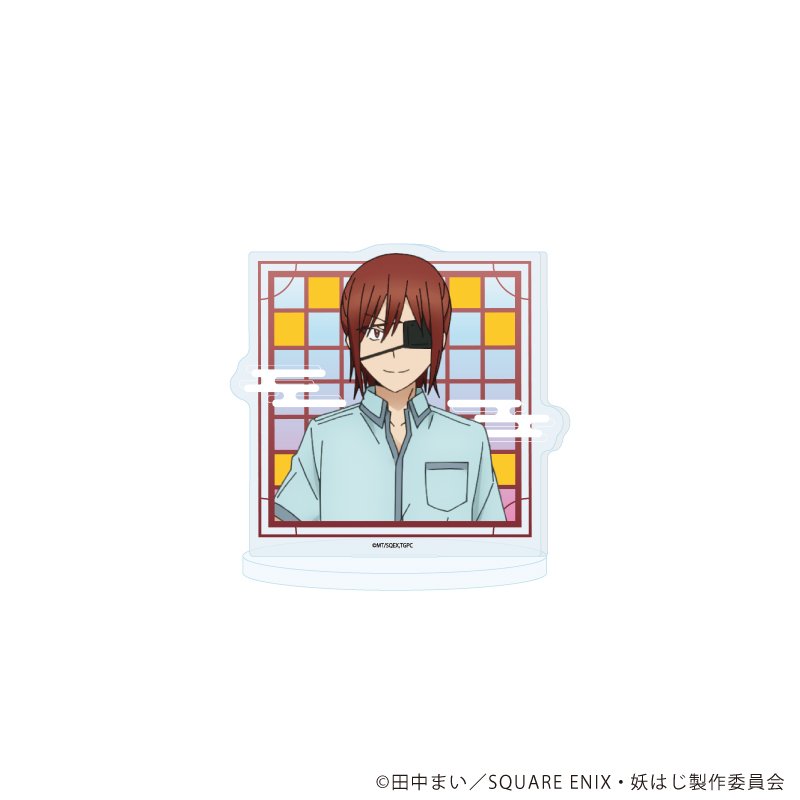 妖怪学校の先生はじめました！_アクリルスタンド04/泥田耕太郎(公式イラスト)