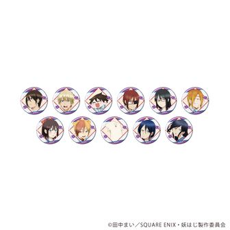 妖怪学校の先生はじめました！ 描き下ろし缶バッジコレクション 1box 妖怪学校の先生はじめました！ 描き下ろし缶バッジコレクション