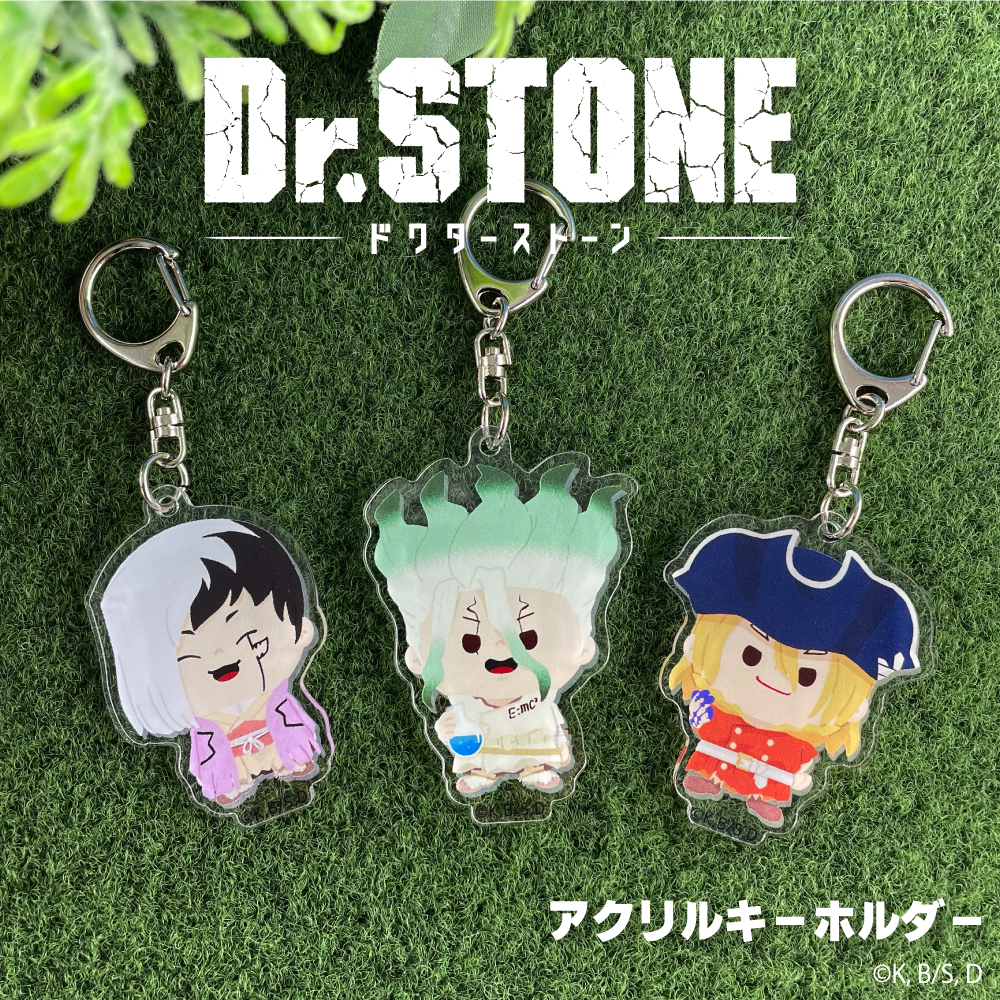 Dr.STONE_アクリルキーホルダー 01.石神 千空 | 公式グッズ