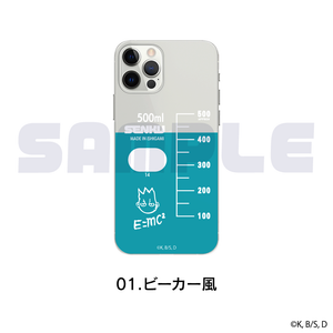 Dr.STONE_(iPhone11)_전기종 대응 하드 타입 스마트폰 케이스 01. 비커풍