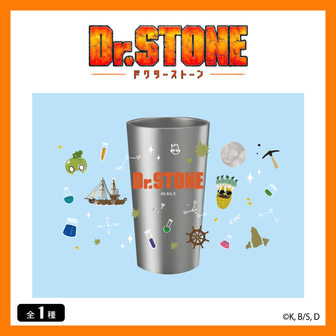 Dr.STONE_缶ミラー Dr.ゼノ/スタンリー・スナイダー | 公式グッズ