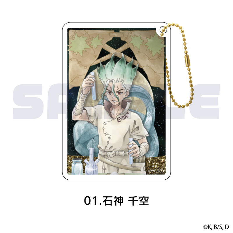 Dr.STONE_グリッターキーホルダー 01.石神 千空 | Dr.STONE（ドクター