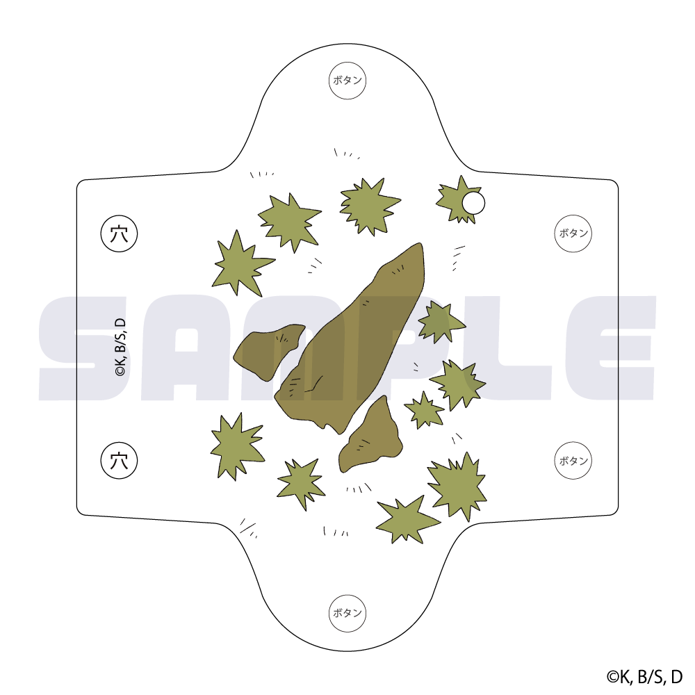 dr.stone 科学王国の本革ワークポーチ トムスショップ on X