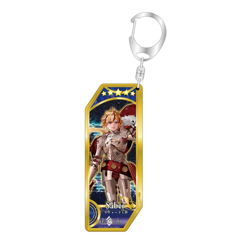 Fate/Grand Order_サーヴァントキーホルダー284 セイバー/リチャードⅠ