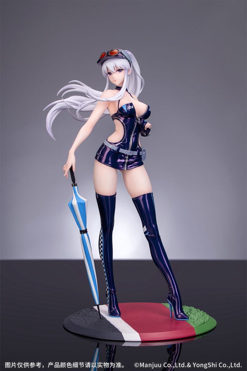 アズールレーン_Gift+ エンタープライズ ウィンド・キャッチャー