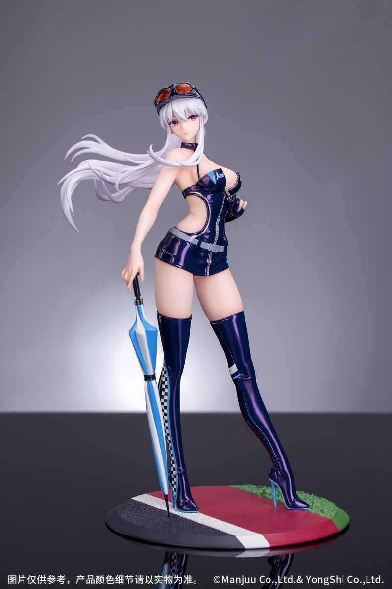 アズールレーン_Gift+ エンタープライズ ウィンド・キャッチャー