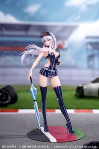 アズールレーン_Gift+ エンタープライズ ウィンド・キャッチャー