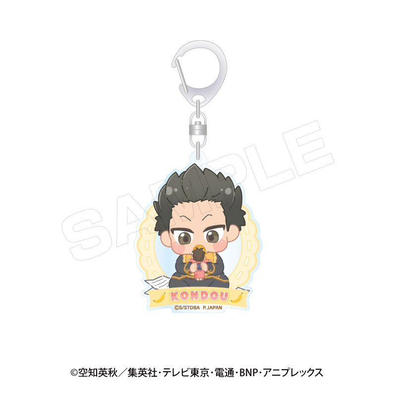 銀魂_ばぶきゃら アクリルキーホルダー 第2弾【BOX／7個入り