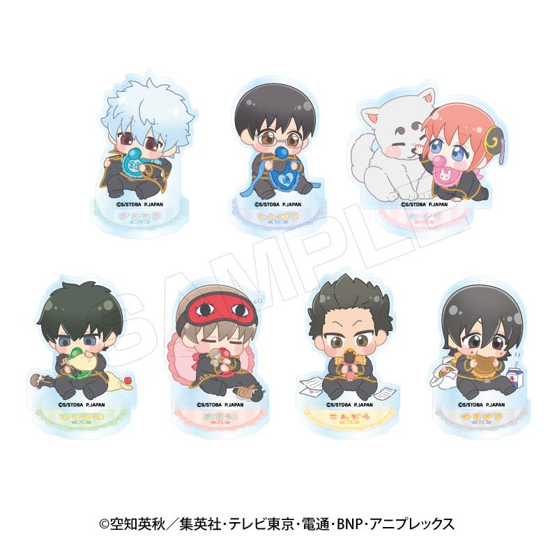 銀魂　ばぶきゃら 銀魂_ばぶきゃら アクリルスタンド 第2弾【BOX／7個入り】 | 銀魂公式