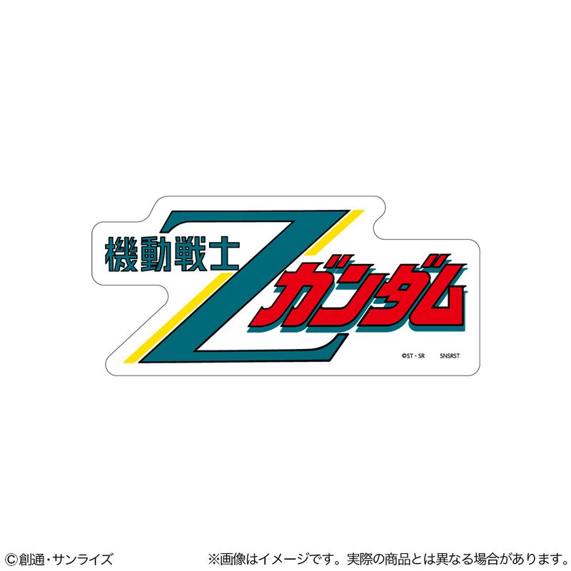 機動戦士Z ガンダム_ステッカー ロゴ | ガンダムシリーズ公式グッズ
