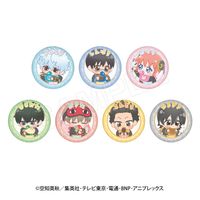 銀魂_ばぶきゃら 缶バッジ 第2弾【BOX／7個入り】 | 銀魂公式グッズ