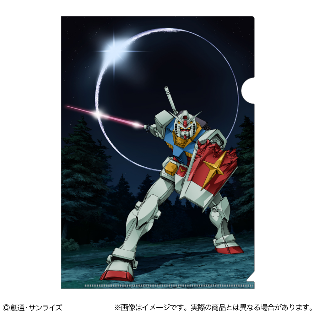 ガンダムビジュアルボード　クリアファイル グッズ: 機動戦士Zガンダム クリアファイル キービジュアル