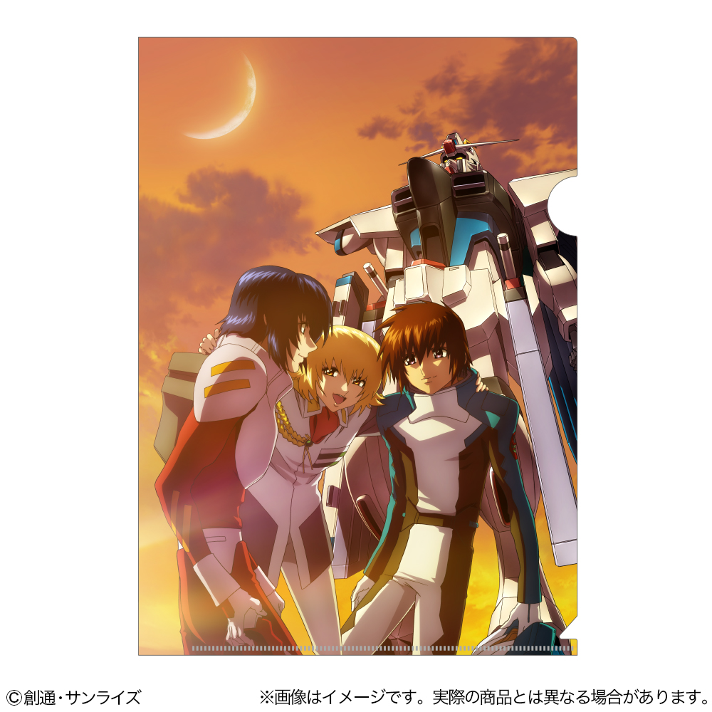 ガンダム45周年_クリアファイル 機動戦士ガンダムSEED