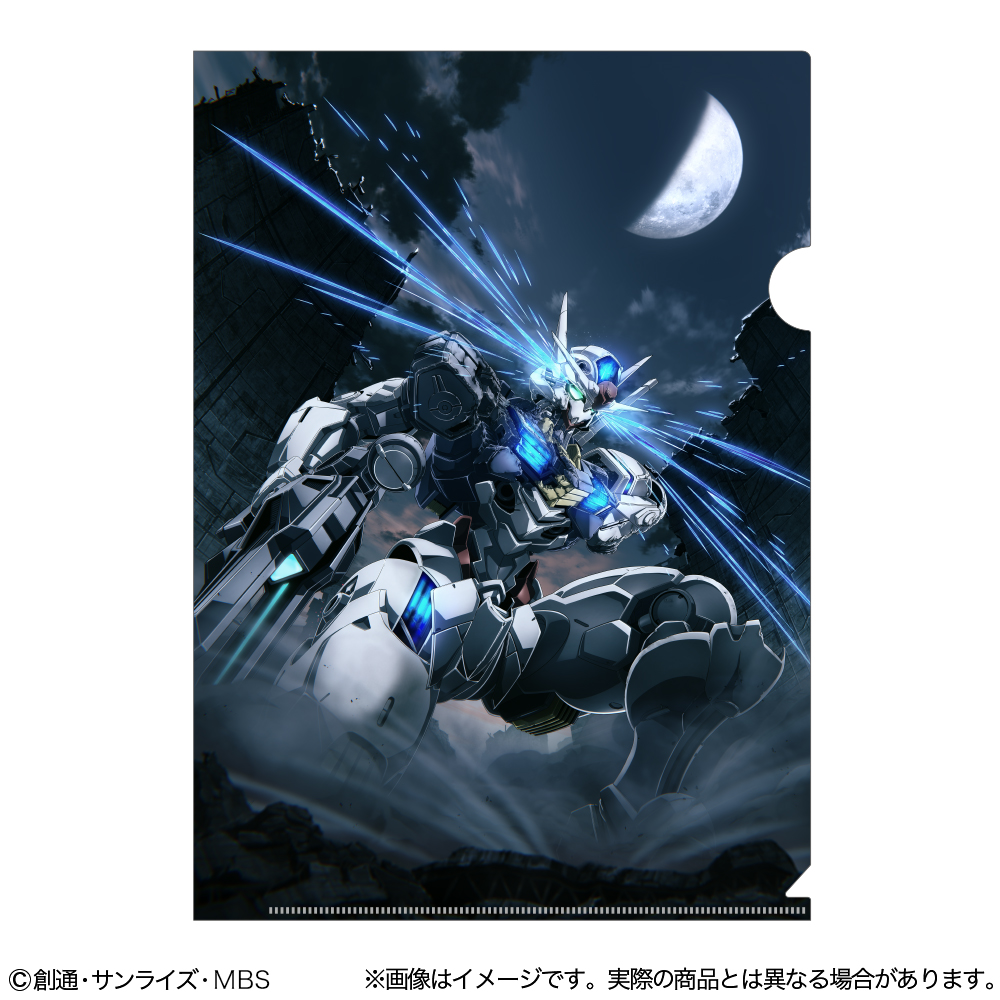 ガンダムビジュアルボード　クリアファイル GUNDAM NEXT FUTURE PAVILION EXPO2025 GNFP クリアファイル