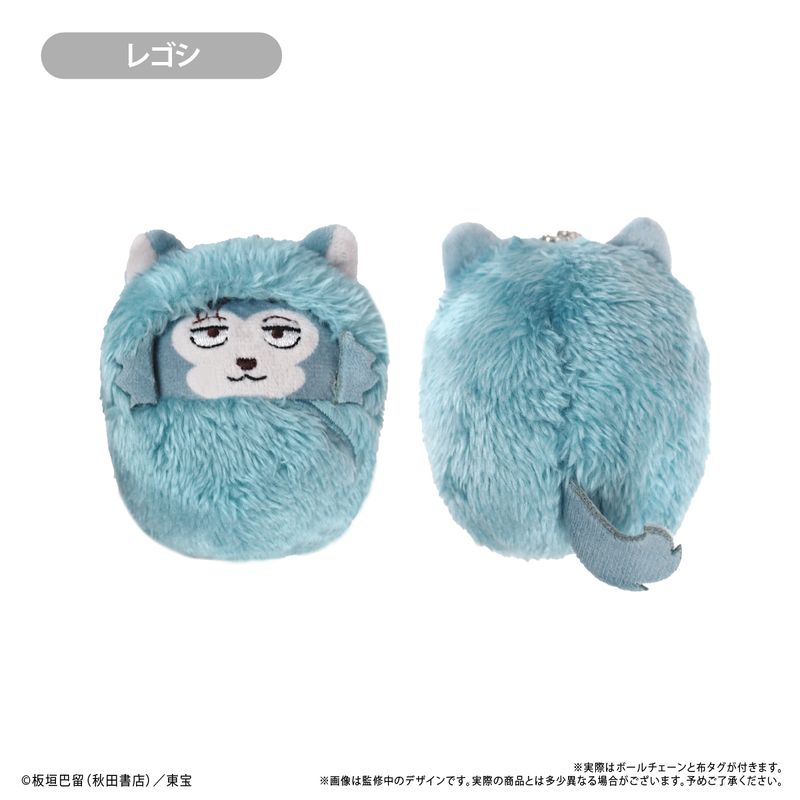 BEASTARS FINAL SEASON_くるみたぴぬい 【コンプリートBOX／6個入り