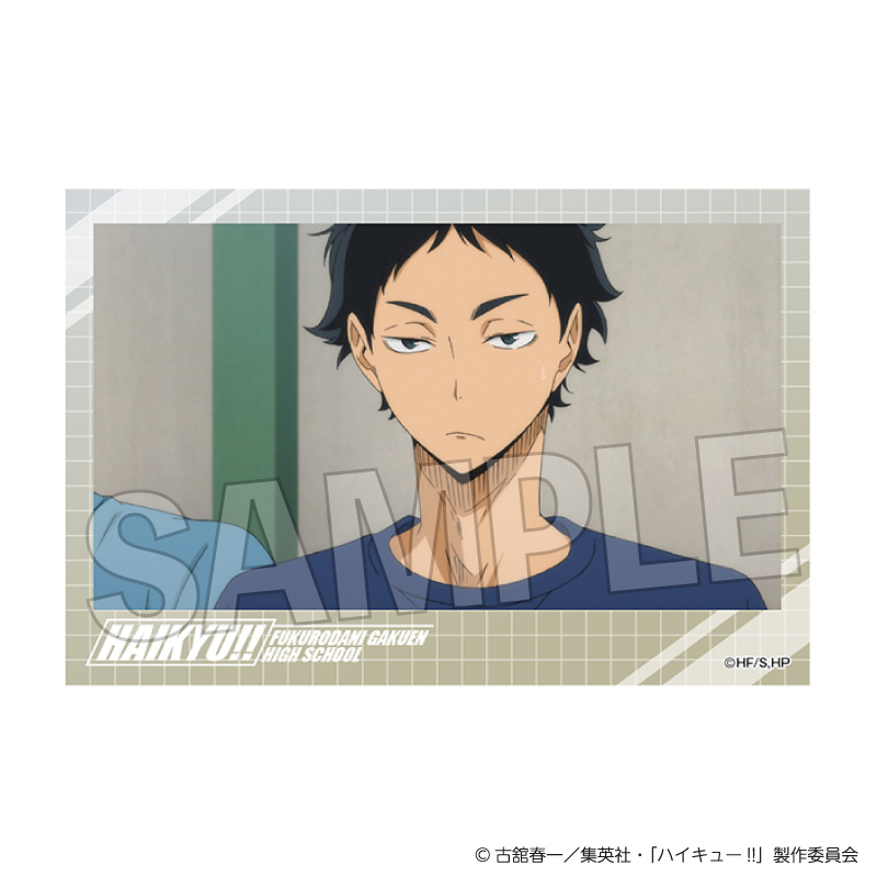 ハイキュー!!_積み積みブロック vol.7　21