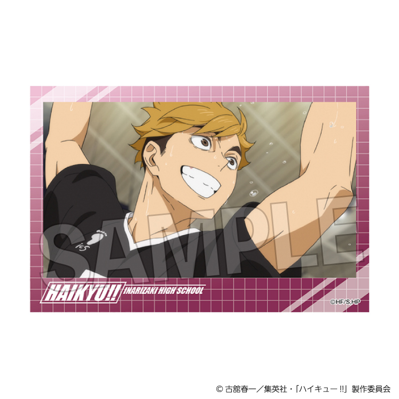 ハイキュー!!_積み積みブロック vol.7　24