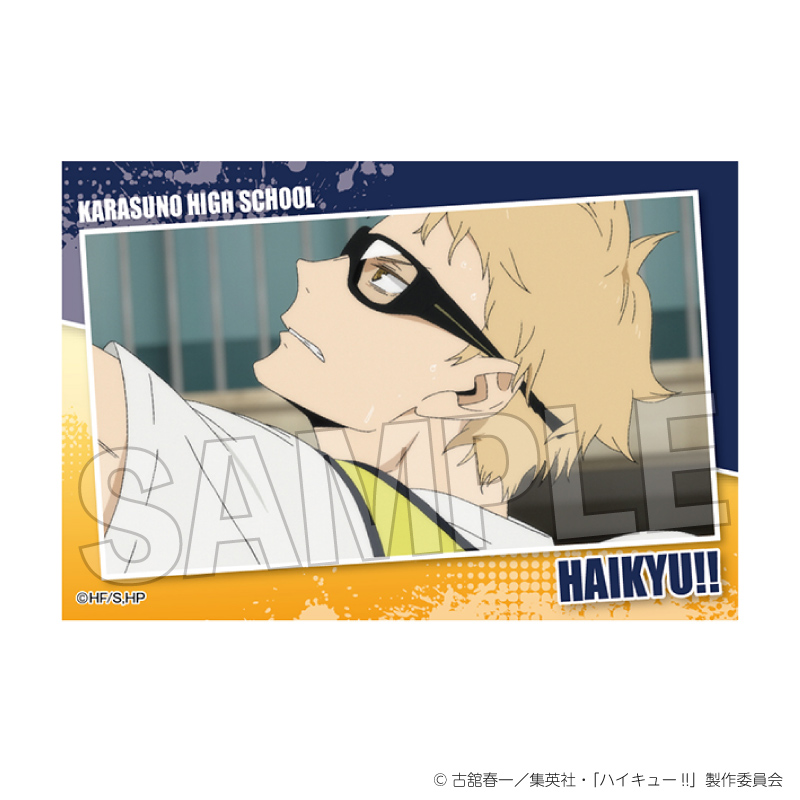 ハイキュー!!_スタパネ ミニ vol.7　9