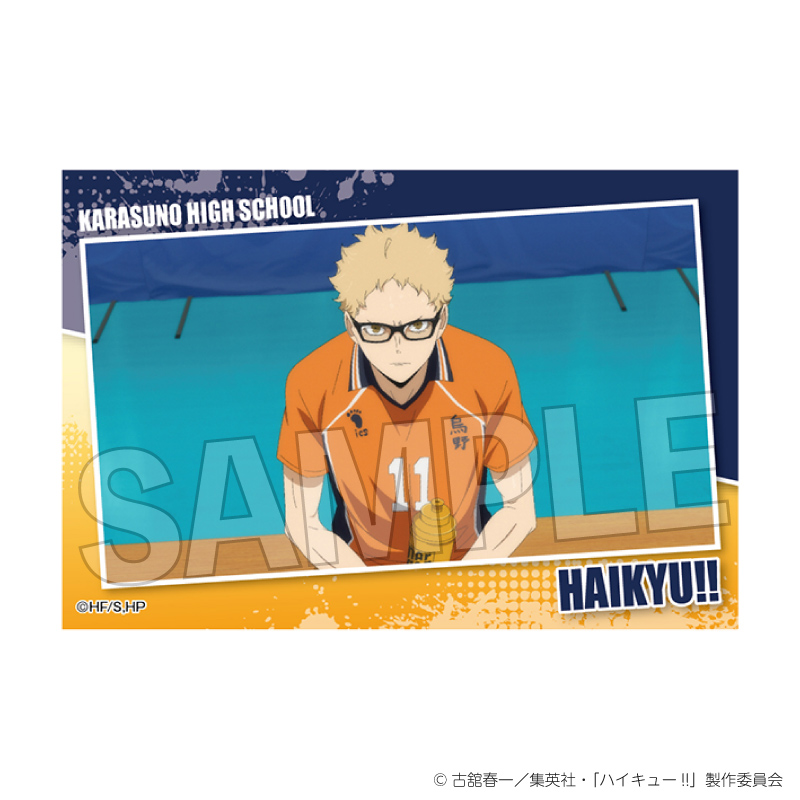 ハイキュー!!_スタパネ ミニ vol.7　10