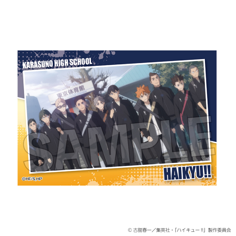 ハイキュー!!_スタパネ ミニ vol.7　11