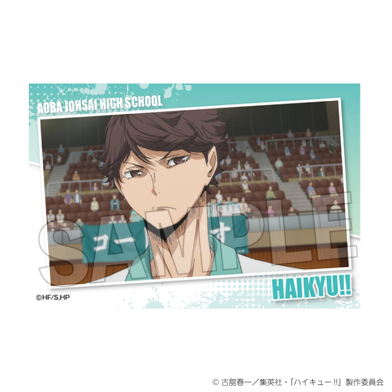 ハイキュー!!_スタパネ ミニ vol.7　12