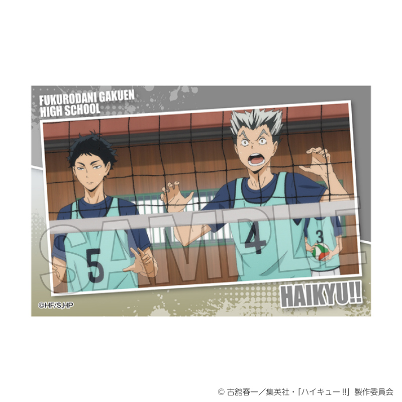 ハイキュー!!_スタパネ ミニ vol.7　25