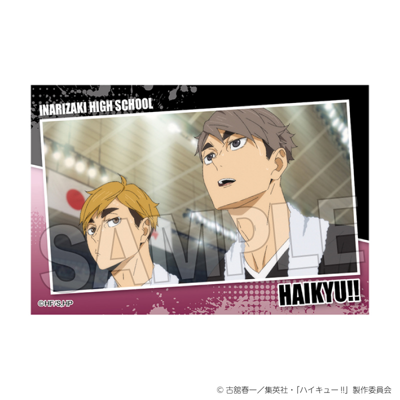 ハイキュー!!_スタパネ ミニ vol.7　27