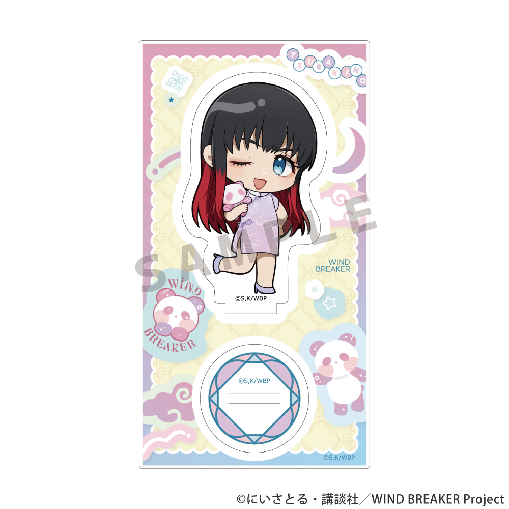 WIND BREAKER ウィンブレ 桜遥 ゆめいろチャイナ 缶バッジ グッズ