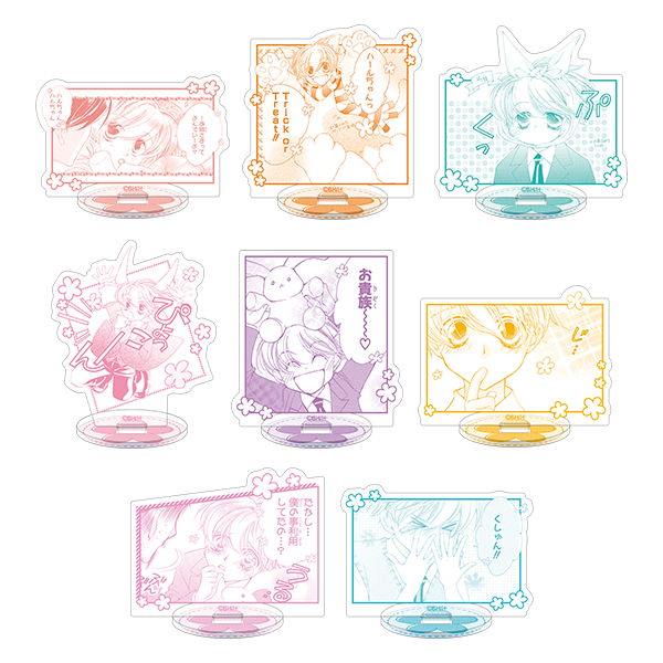 桜蘭高校ホスト部_ハニー先輩のカワイイコレクション 【BOX／8パック