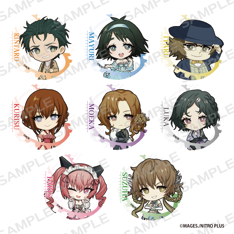 STEINS;GATE_トレーディング缶バッジ 15周年記念 デフォルメver.【コンプリートBOX/8個入り】