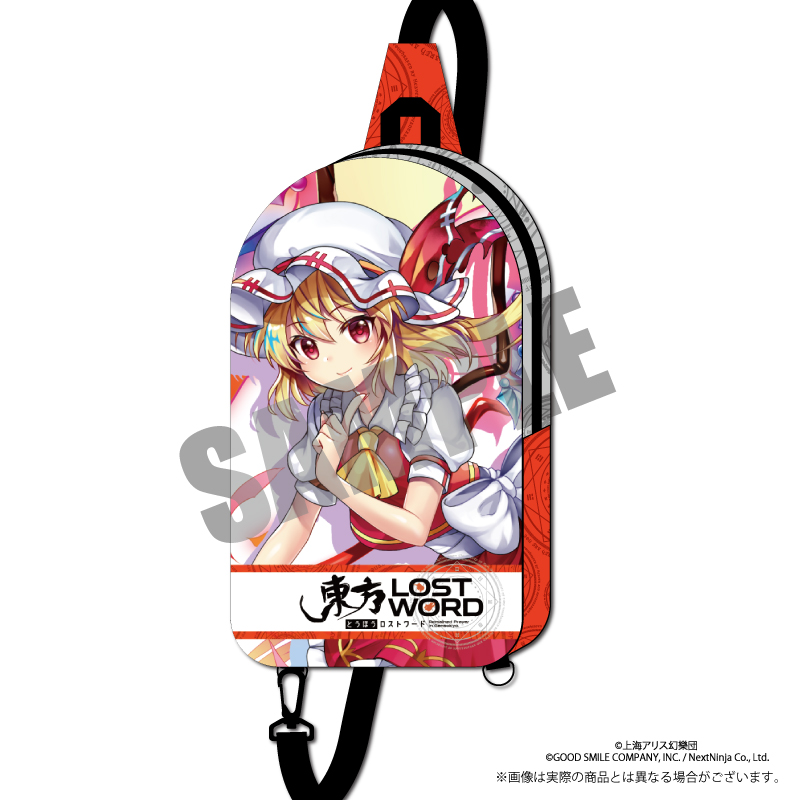 東方LostWord_ボディバッグ 4 フランドール・スカーレット