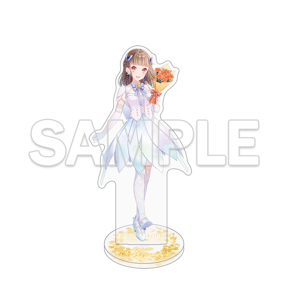 ラブライブ！蓮ノ空女学院スクールアイドルクラブ_アクリルスタンド Ver.AURORA FLOWER 徒町 小鈴