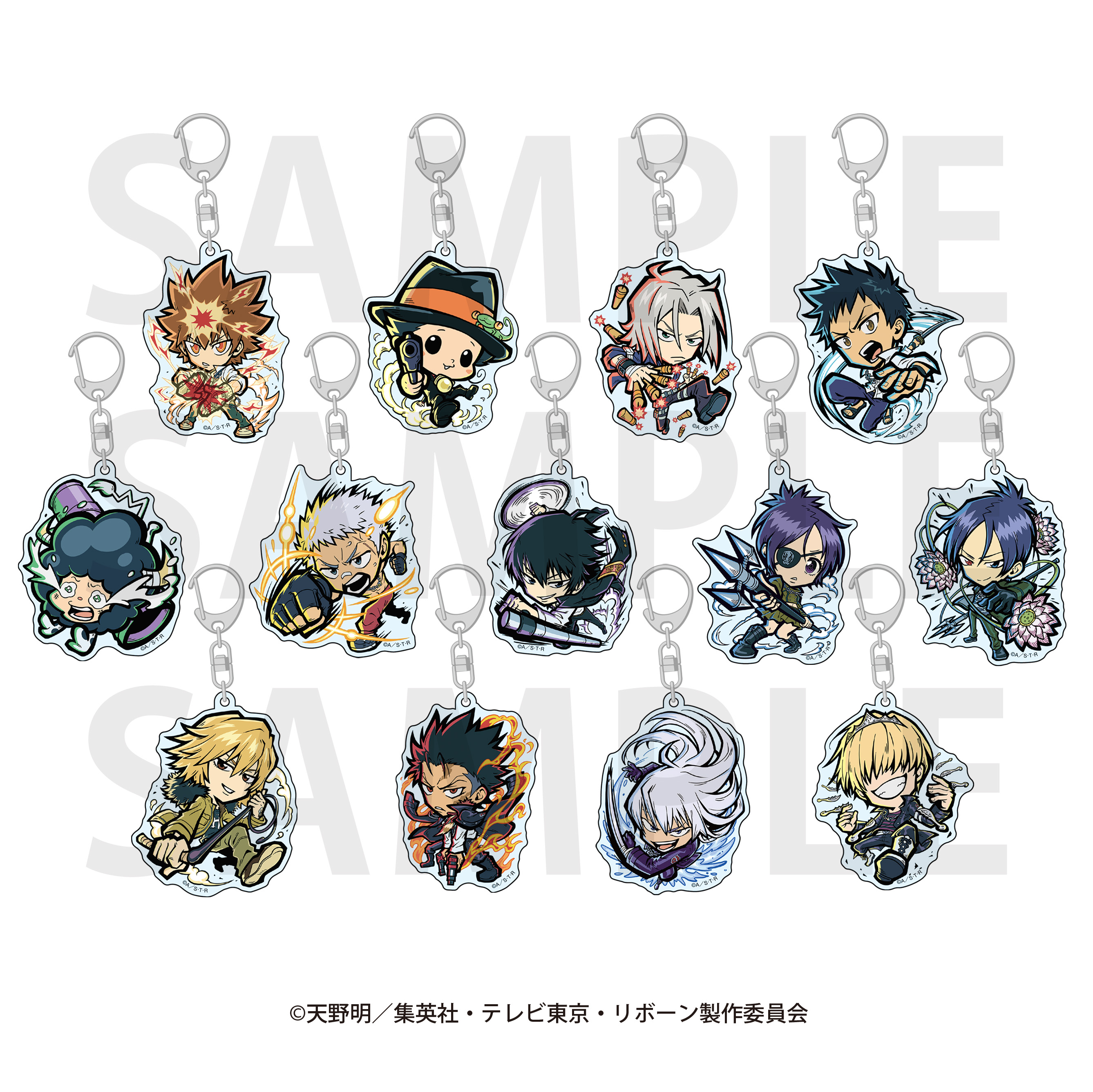 家庭教師ヒットマンREBORN!_イートゥーン トレーディングアクリルキーホルダー（全13種）【BOX/13個入り】