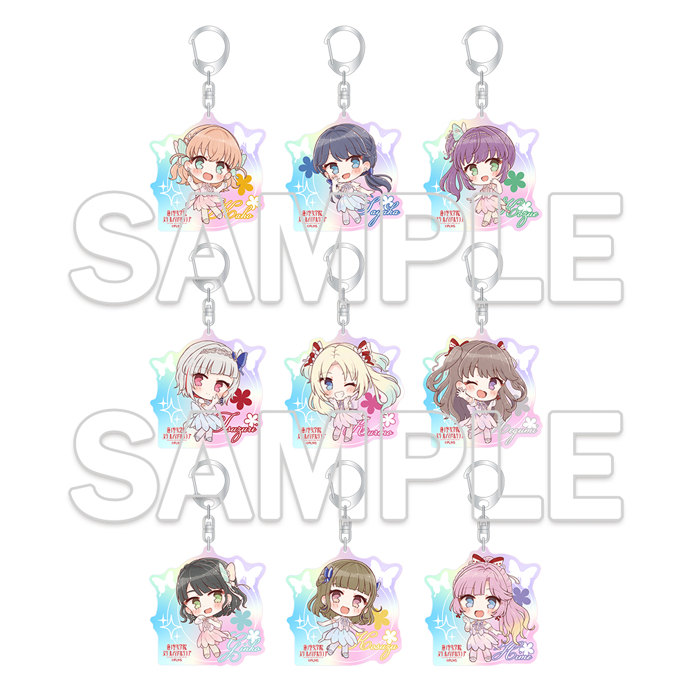 ラブライブ！蓮ノ空女学院スクールアイドルクラブ_トレーディングミニキャラオーロラアクリルキーホルダー Ver.AURORA FLOWER
