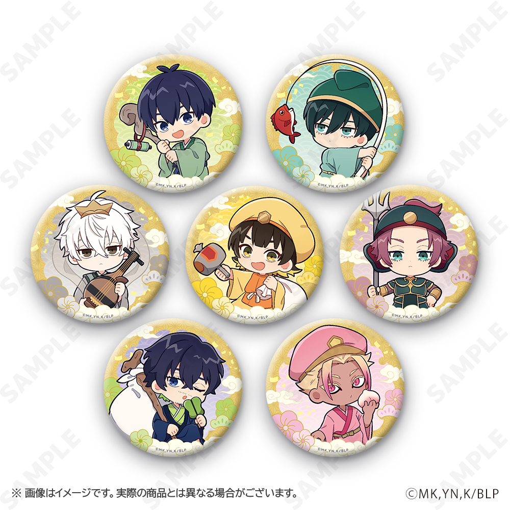 ブルーロック_トレーディング和紙缶バッジ ふくふく七福神【BOX/7個入り】