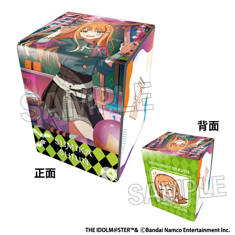学園アイドルマスター_イラスト合皮製デッキケースNT　Tame-Lie-One-Step '24ハロウィン 紫雲清夏