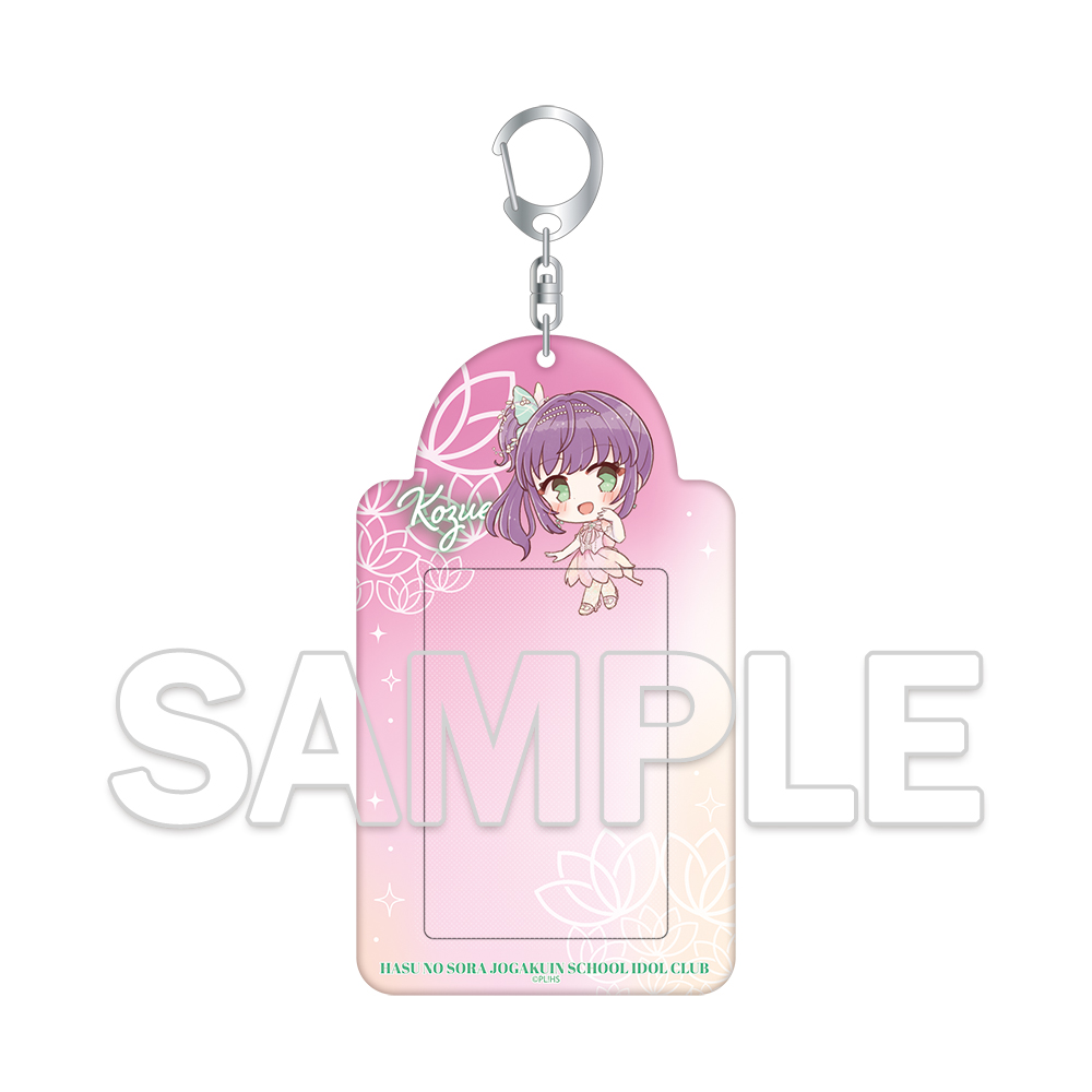 ラブライブ！蓮ノ空女学院スクールアイドルクラブ_フォトカードキーホルダー Ver.AURORA FLOWER 乙宗 梢