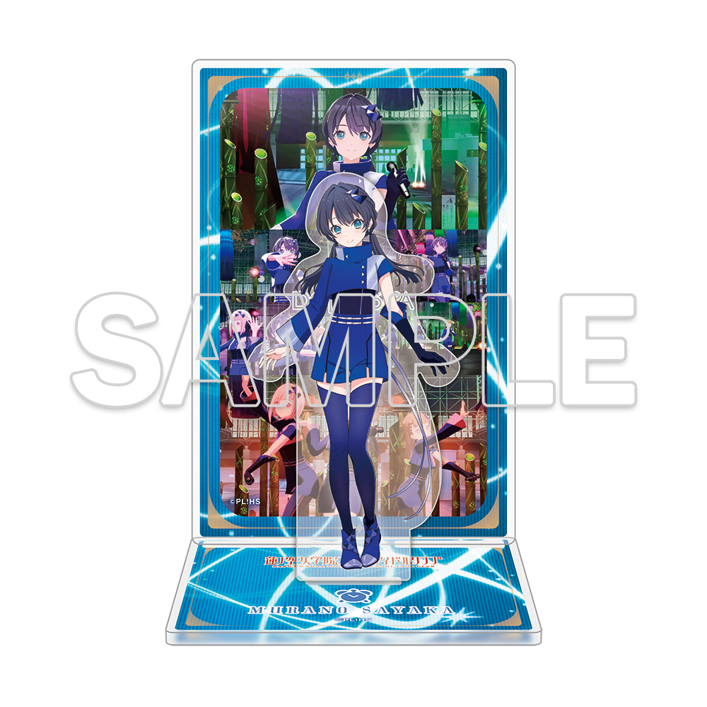 ラブライブ！蓮ノ空女学院スクールアイドルクラブ_アクリルジオラマ Ver.TRI TRI UNITY!!! 村野 さやか