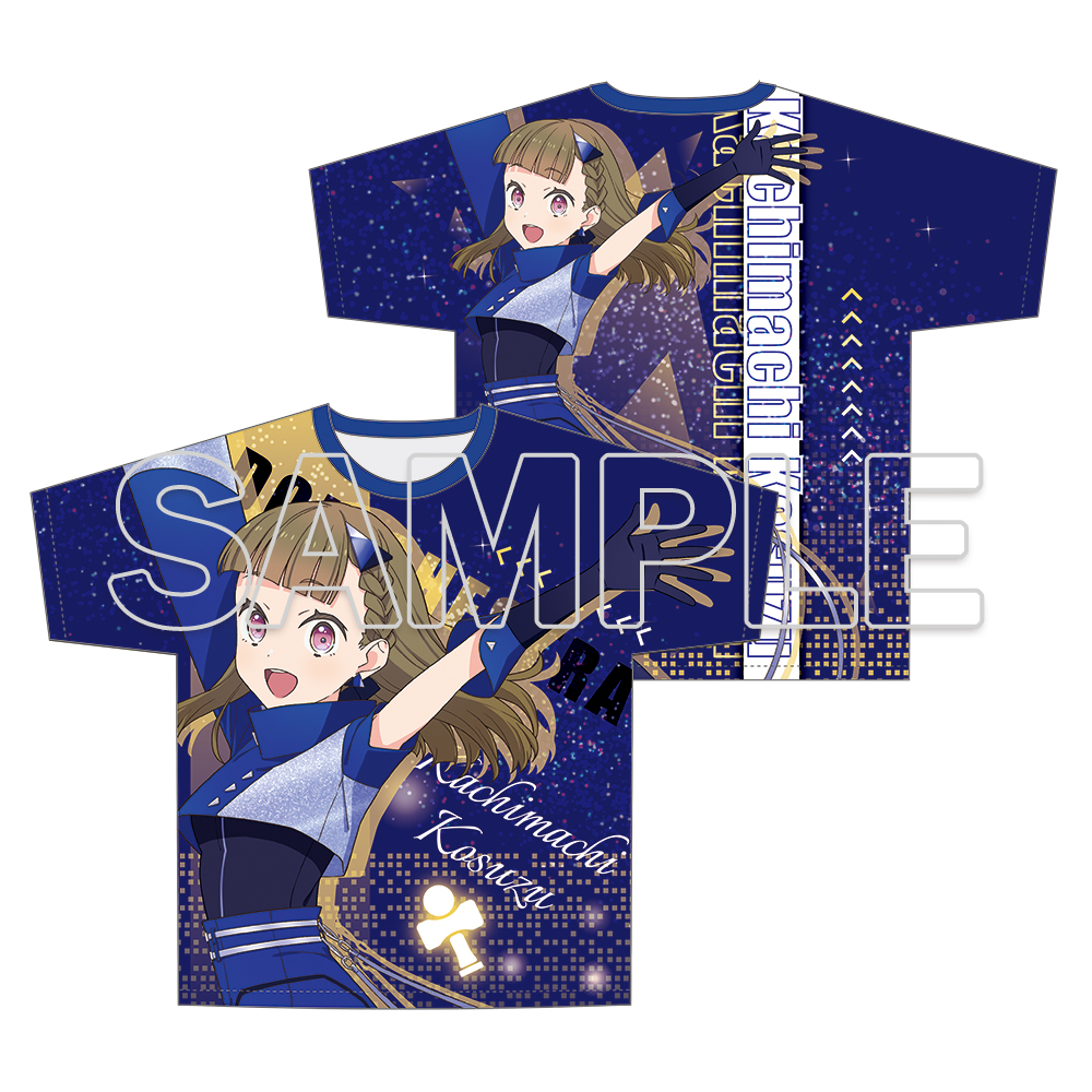 ラブライブ！蓮ノ空女学院スクールアイドルクラブ_フルグラフィックTシャツ Ver.TRI TRI UNITY!!! 徒町 小鈴