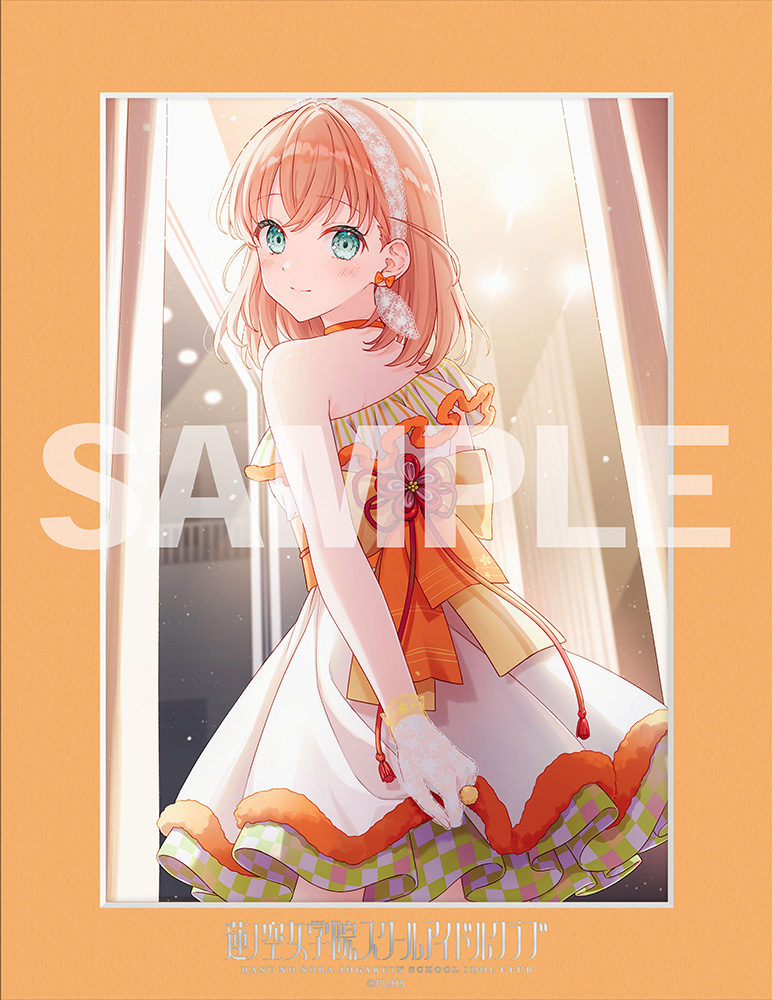 ラブライブ！蓮ノ空女学院スクールアイドルクラブ_104期メモリアルキャラファインマット Ver.Connect Girls 日野下 花帆