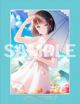 colleize（コレイズ）| 公式グッズ・公式ライセンス商品専門
