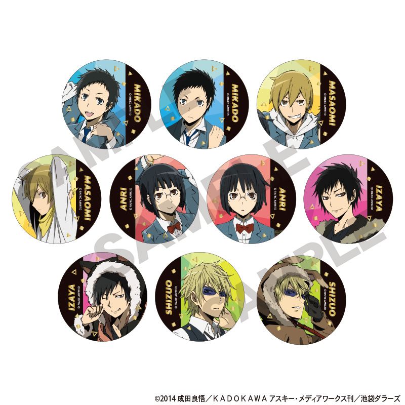 デュラララ!!×2_トレーディング箔押し缶バッジ 【コンプリートBOX／10