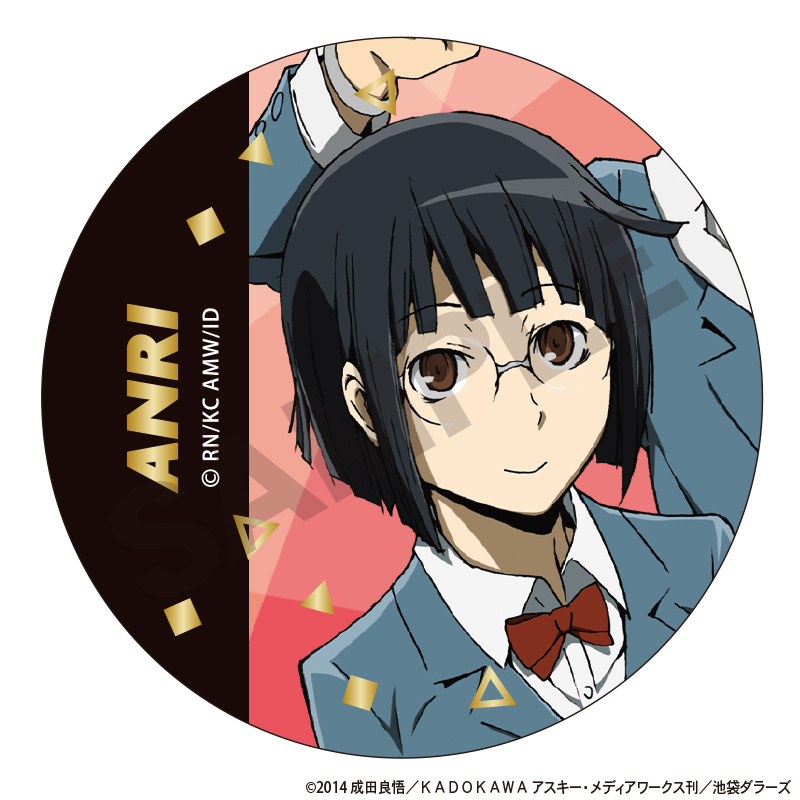 デュラララ!!×2_トレーディング箔押し缶バッジ 【コンプリート