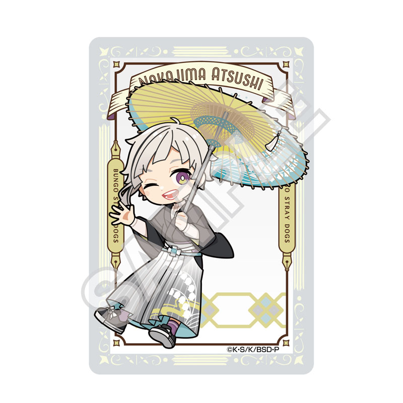 文豪ストレイドッグス_華傘 キャラPic 中島敦