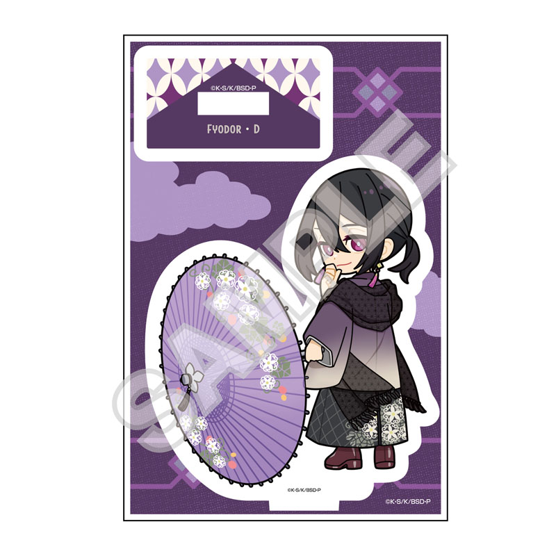 文豪ストレイドッグス_華傘 アクリルスタンドJr. フョードル・D